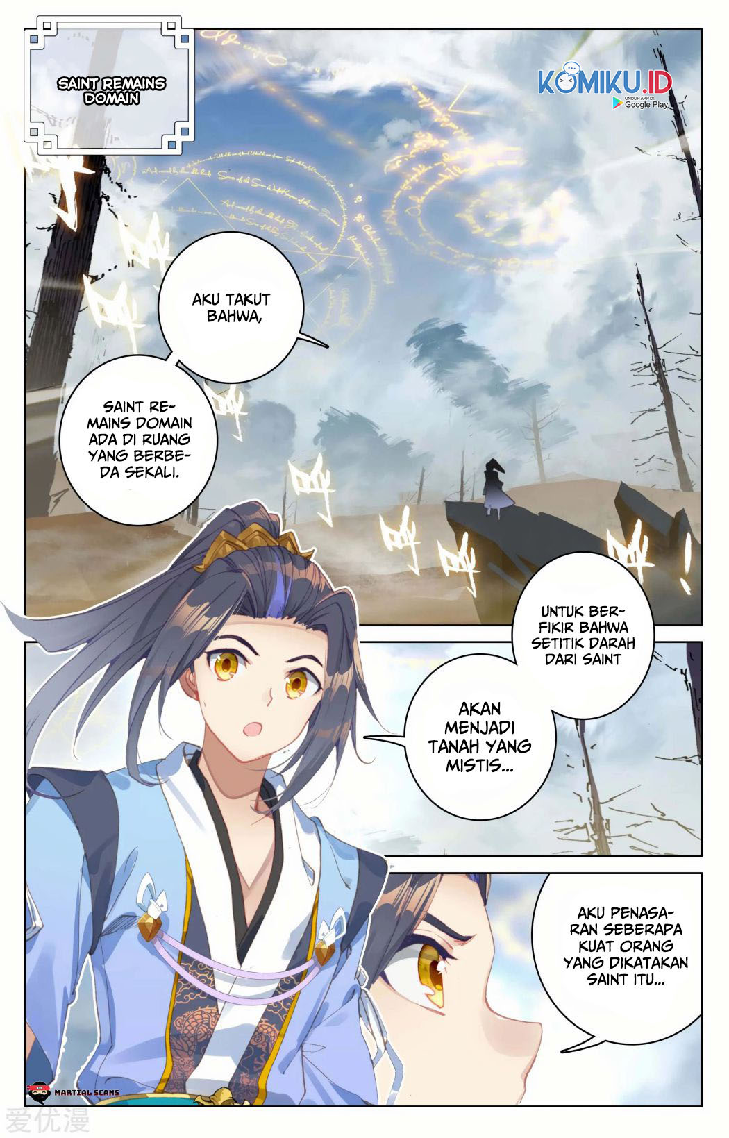 Yuan Zun chapter 91.5 halaman 4