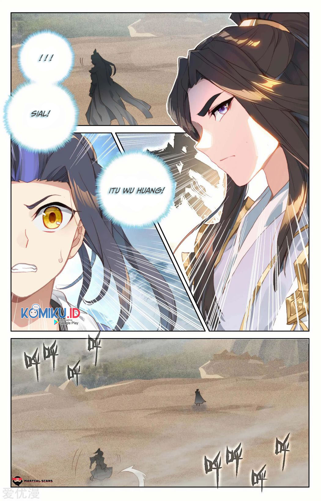 Yuan Zun chapter 91.5 halaman 6