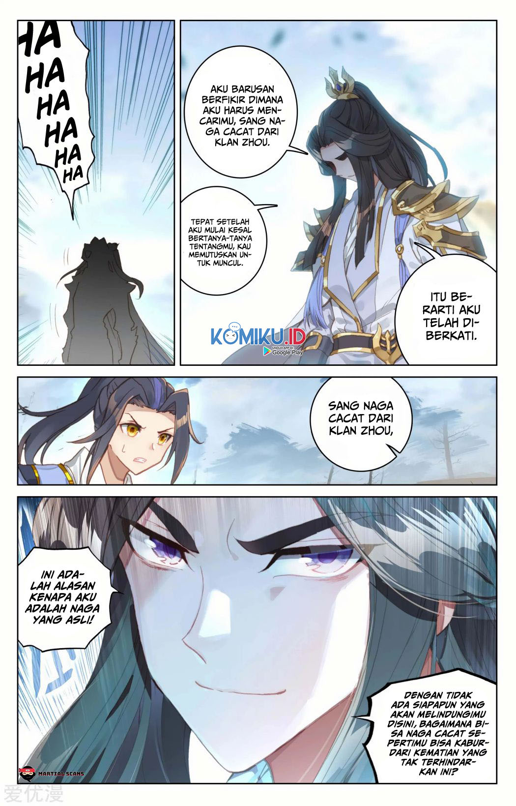 Yuan Zun chapter 91.5 halaman 7