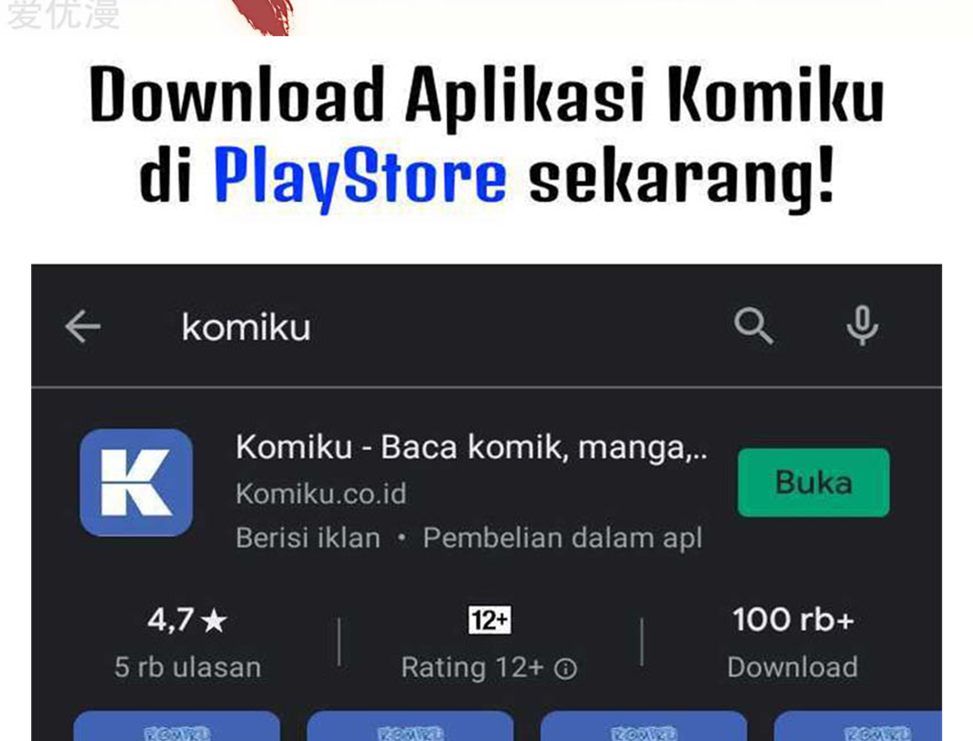 Yuan Zun chapter 91.5 halaman 11