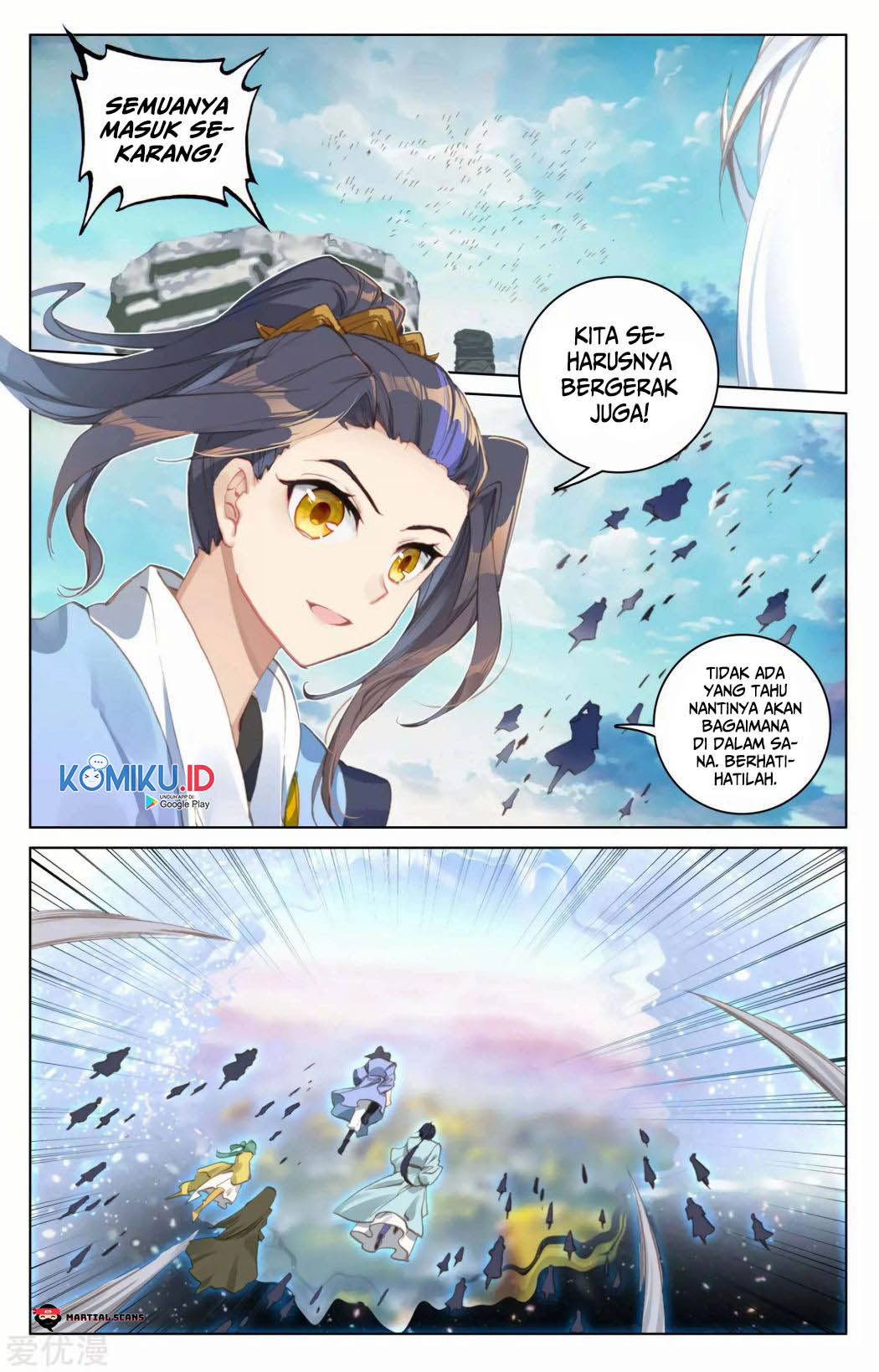 Yuan Zun chapter 91 halaman 7
