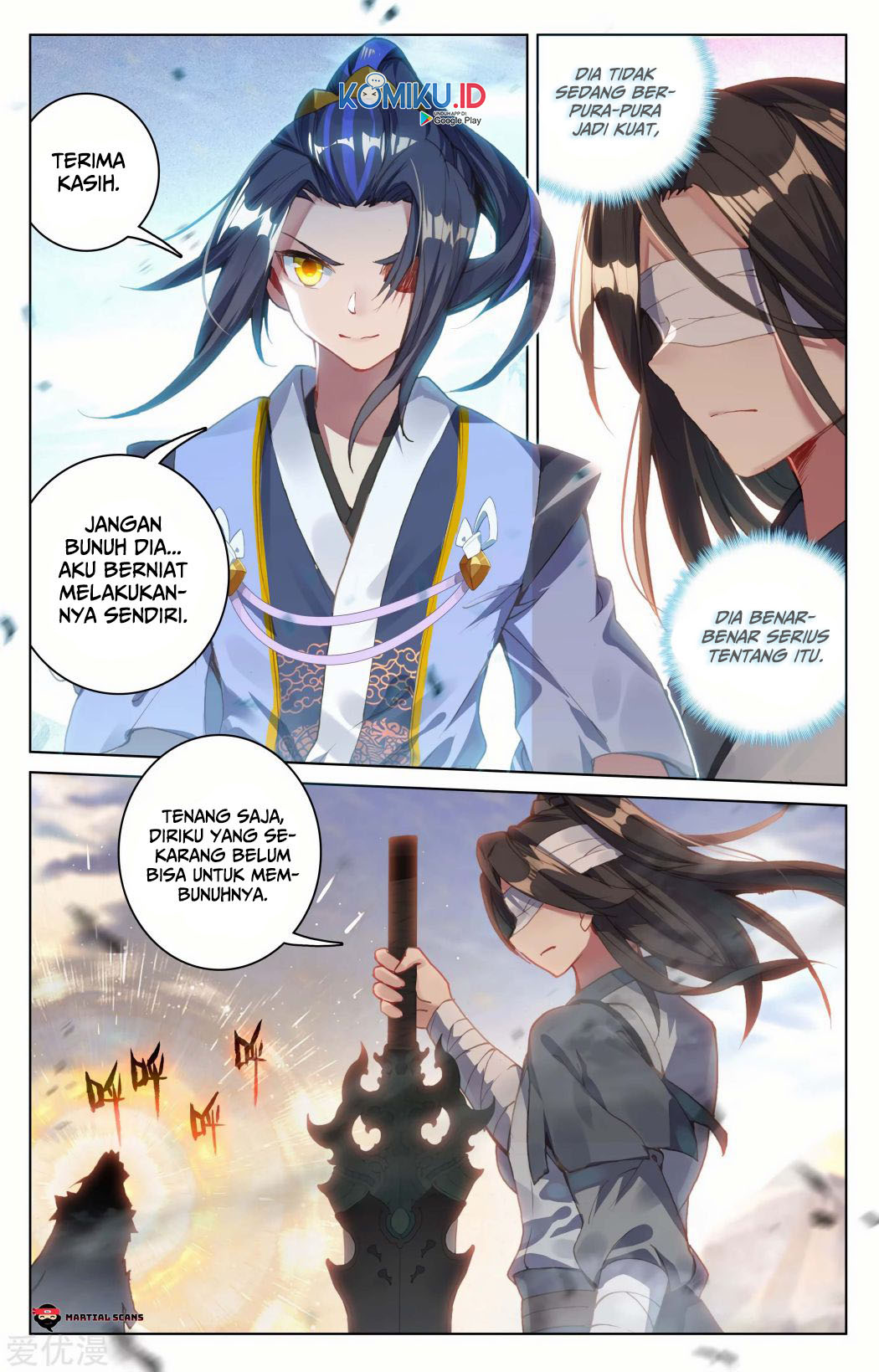 Yuan Zun chapter 92.5 halaman 3