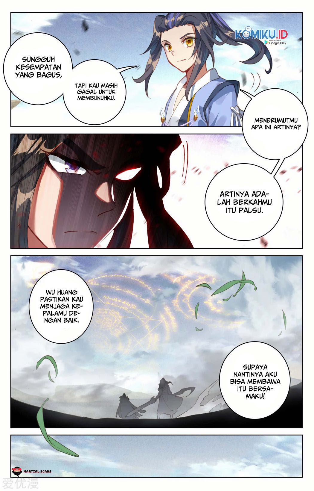 Yuan Zun chapter 92.5 halaman 4
