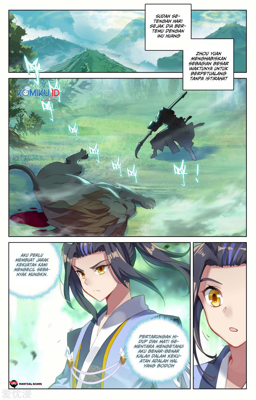 Yuan Zun chapter 92.5 halaman 5