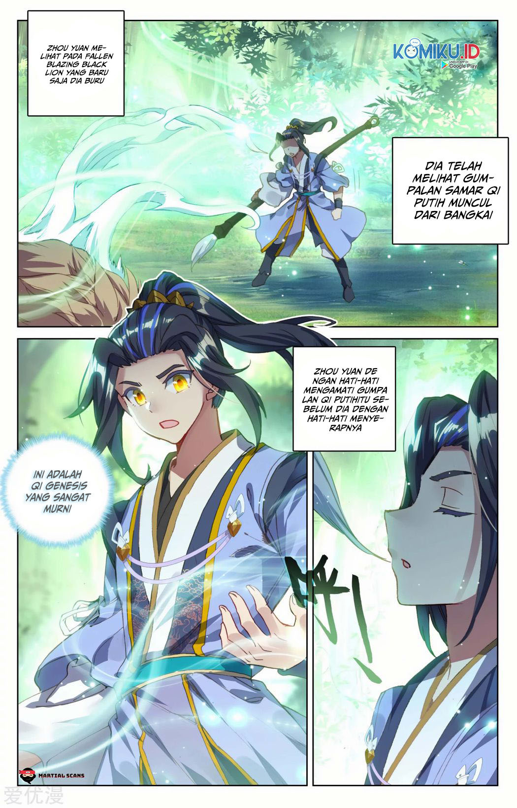 Yuan Zun chapter 92.5 halaman 6