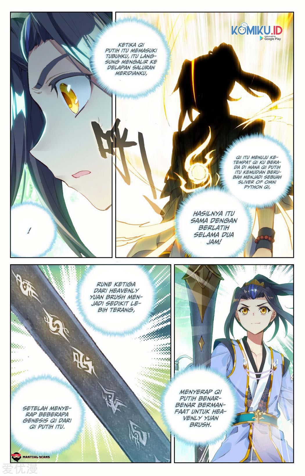 Yuan Zun chapter 92.5 halaman 7
