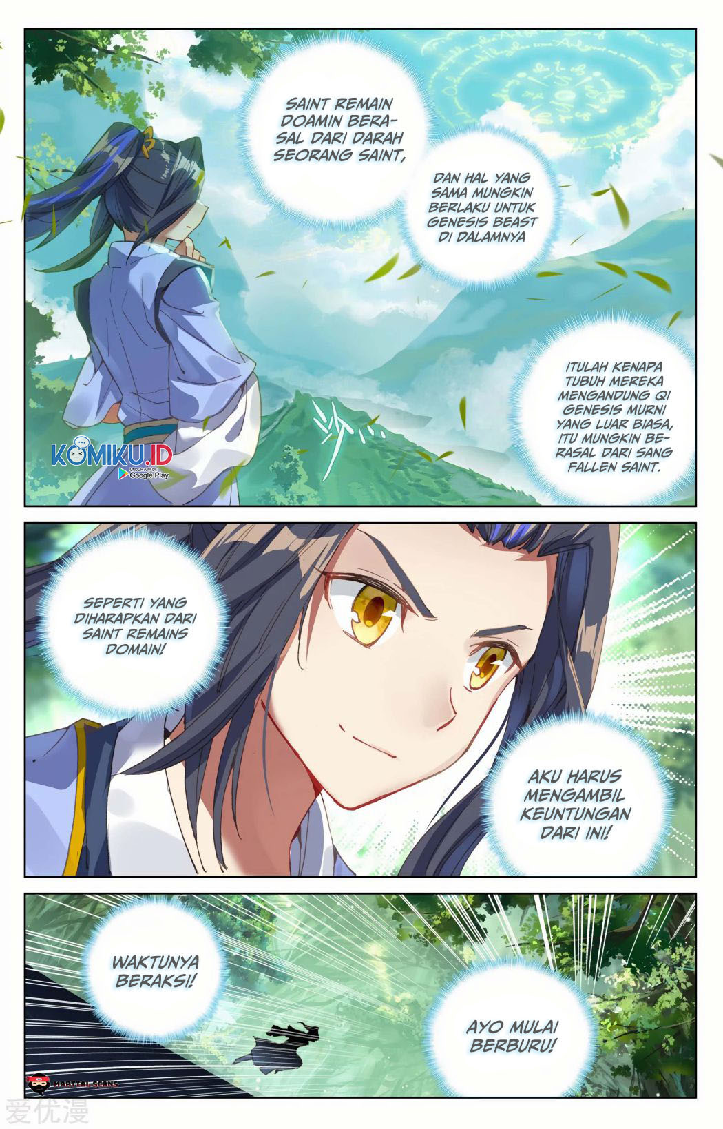 Yuan Zun chapter 92.5 halaman 8