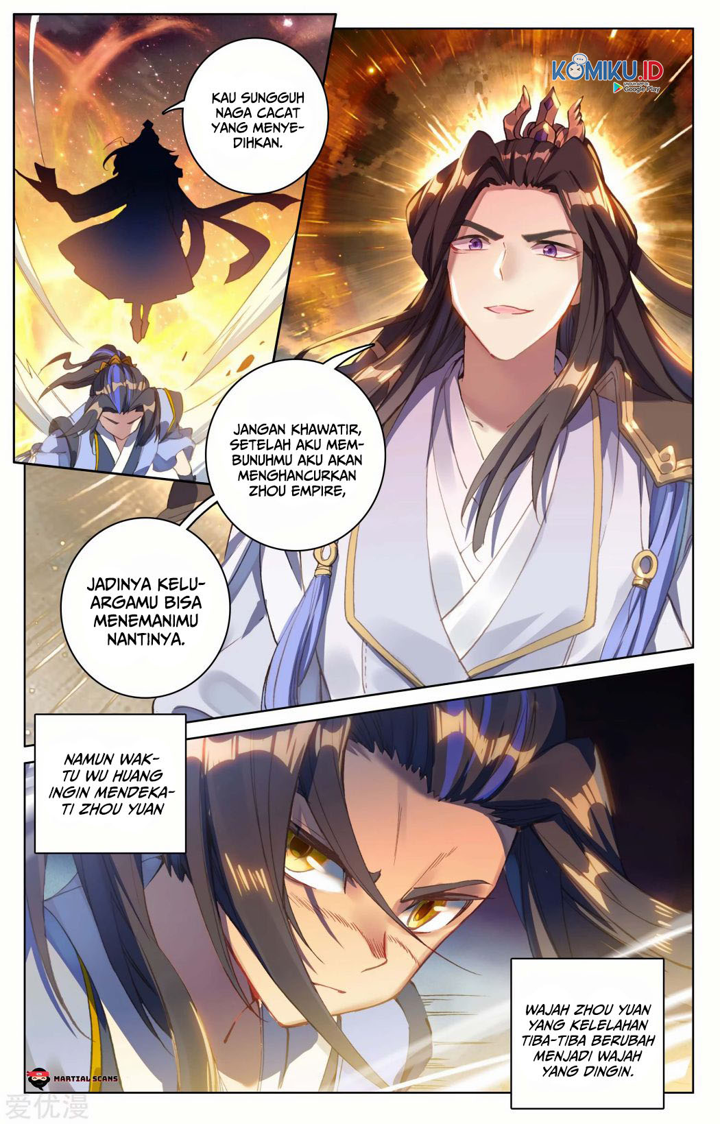 Yuan Zun chapter 92 halaman 3