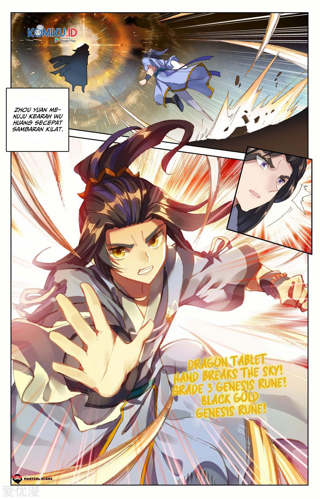 Yuan Zun chapter 92 halaman 4