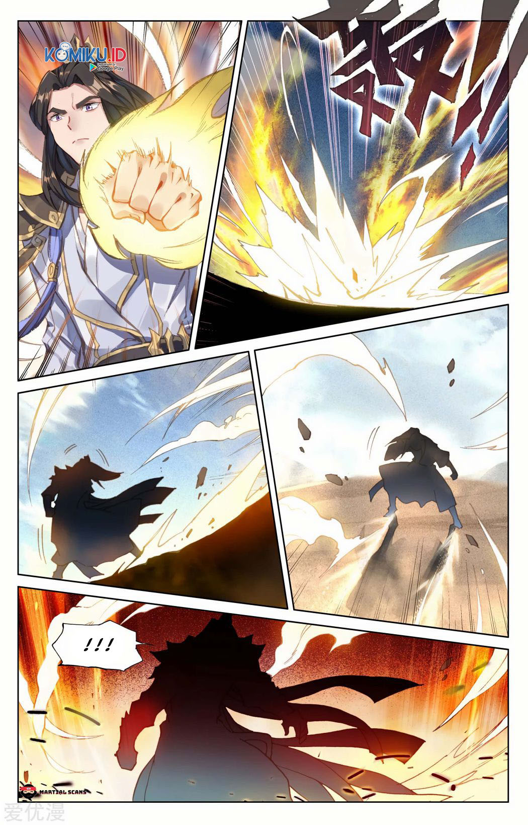 Yuan Zun chapter 92 halaman 5