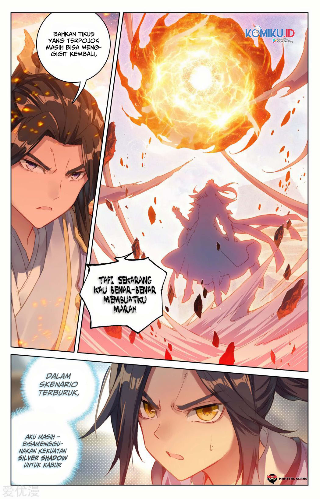 Yuan Zun chapter 92 halaman 6