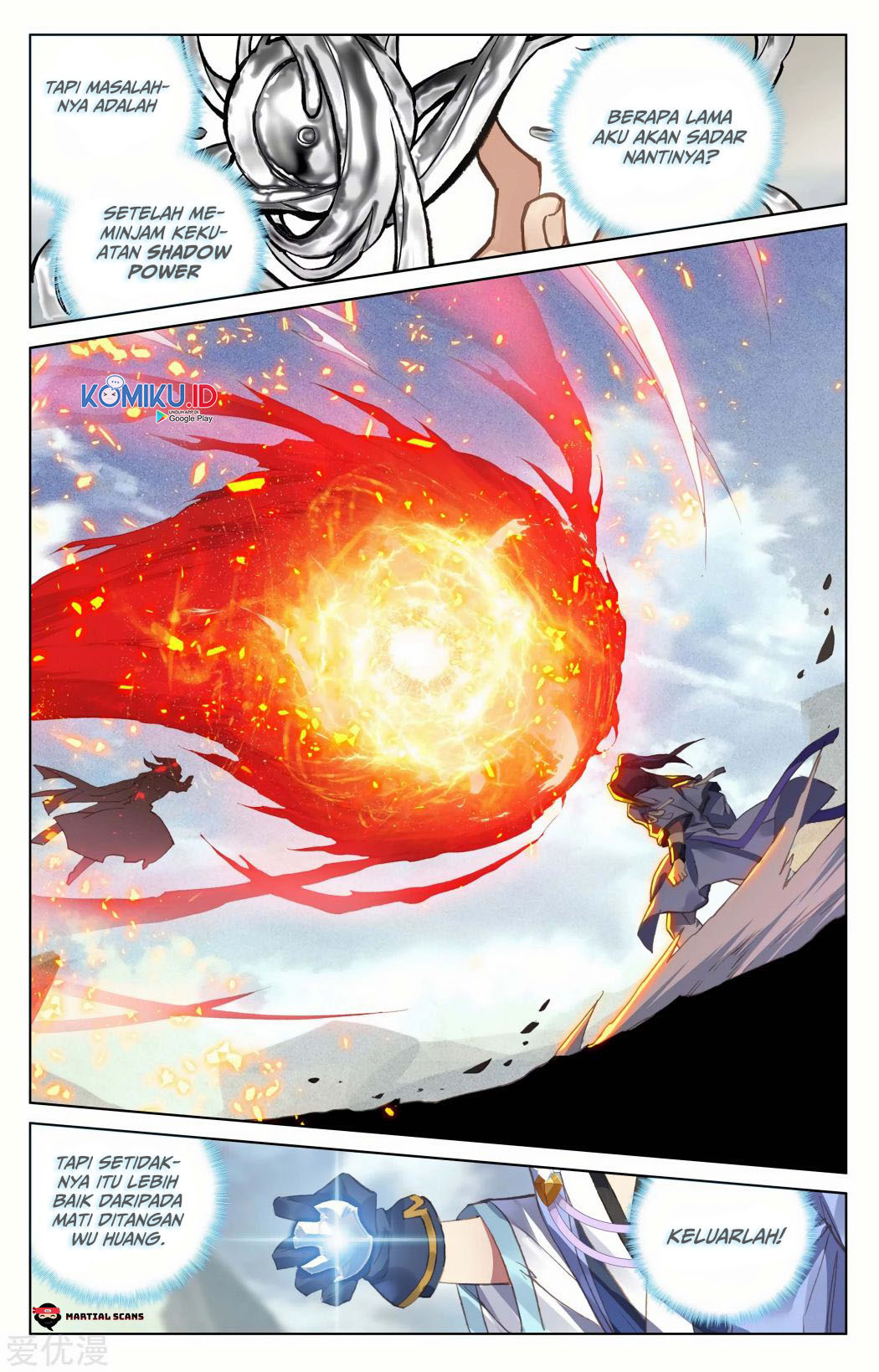 Yuan Zun chapter 92 halaman 7