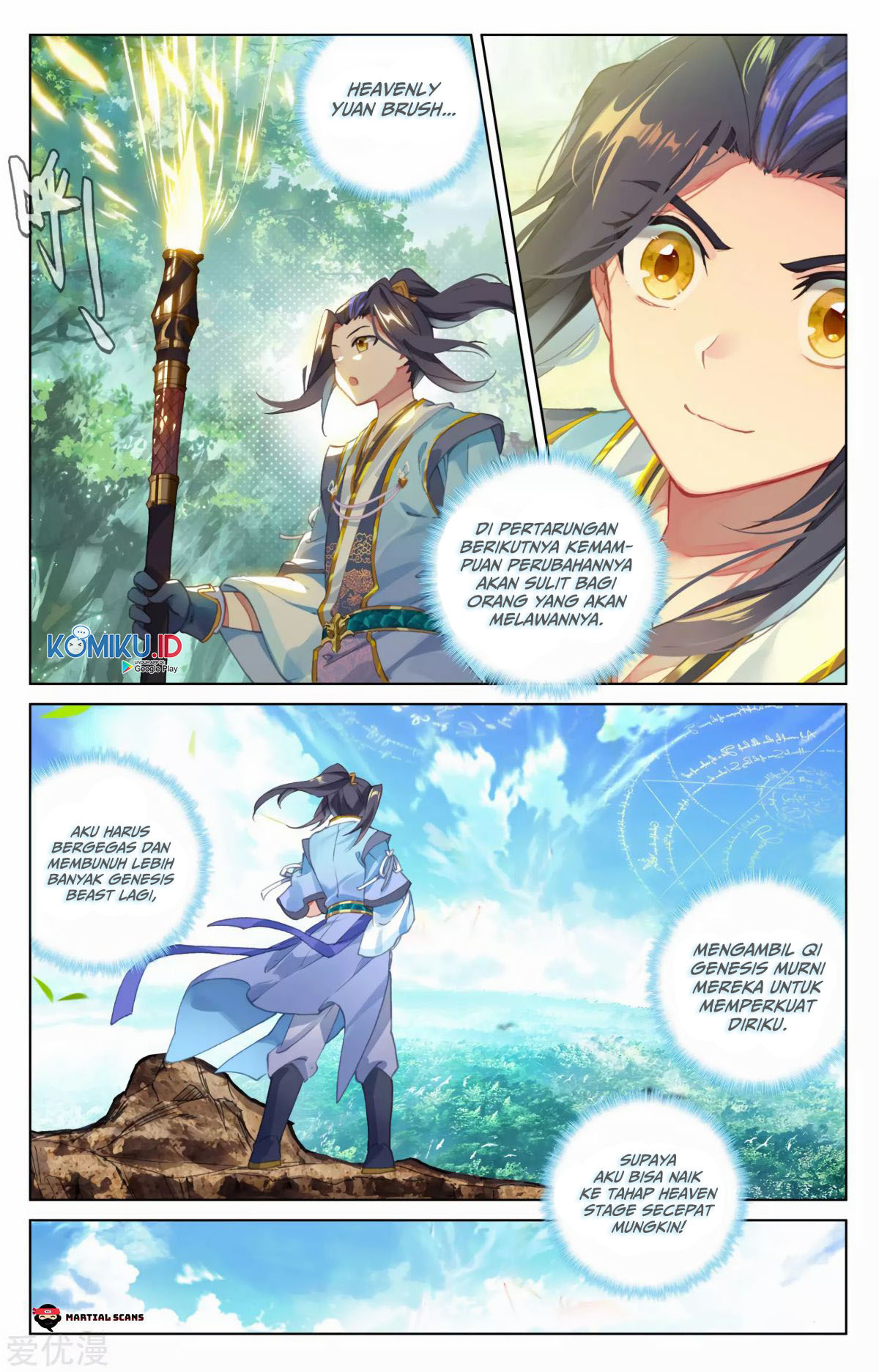 Yuan Zun chapter 93 halaman 2