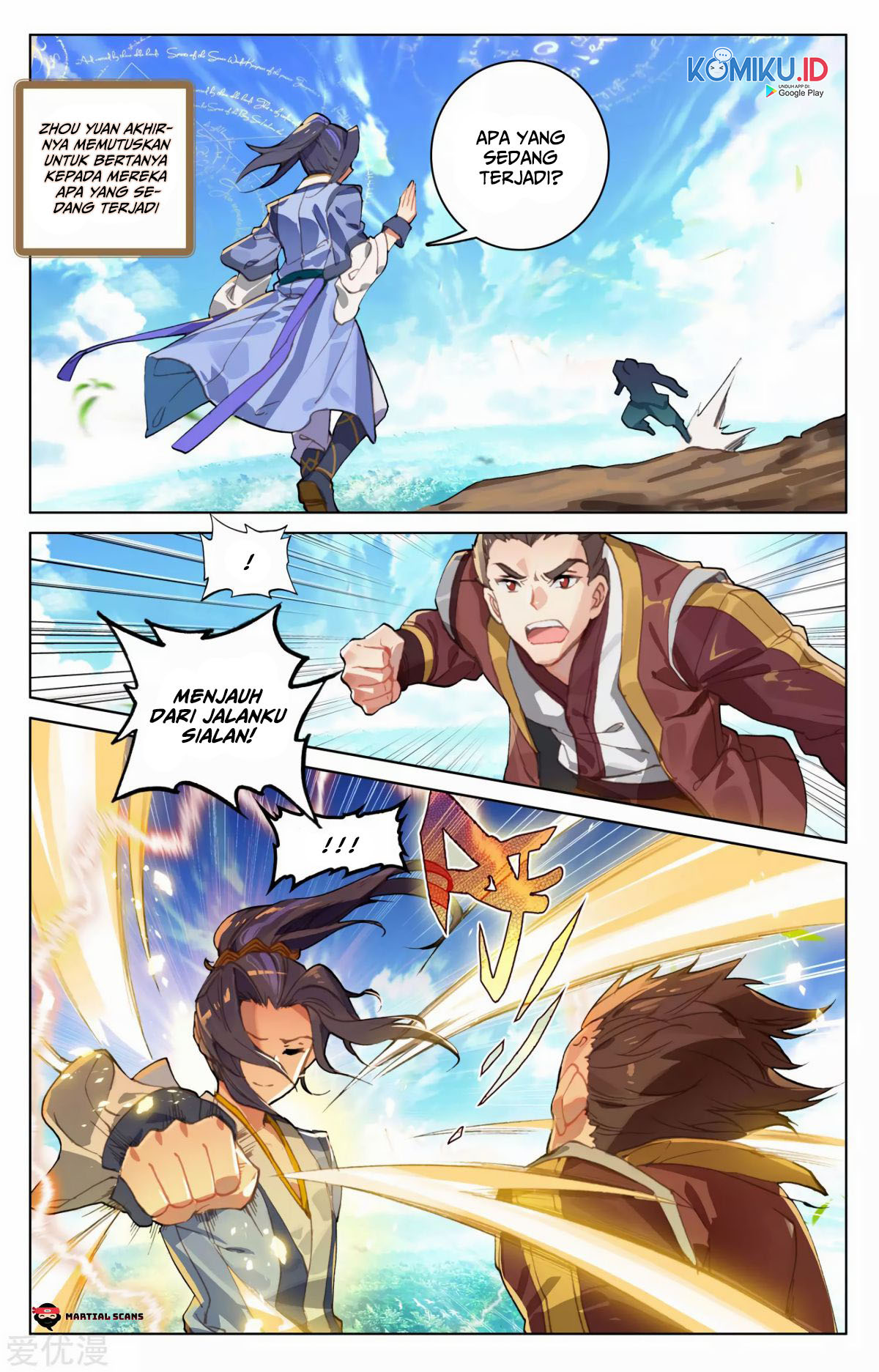 Yuan Zun chapter 93 halaman 7