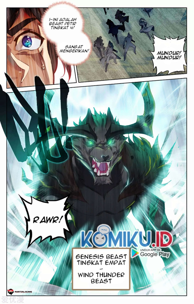 Yuan Zun chapter 94.5 halaman 2