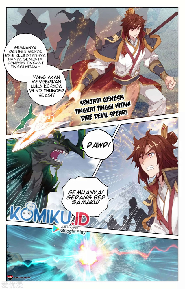 Yuan Zun chapter 94.5 halaman 3