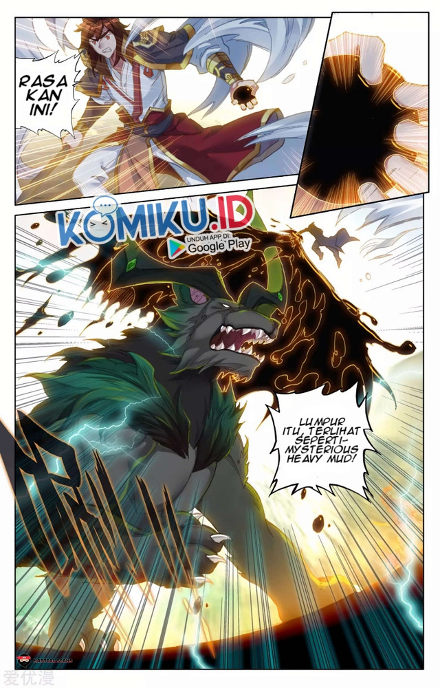 Yuan Zun chapter 94.5 halaman 4