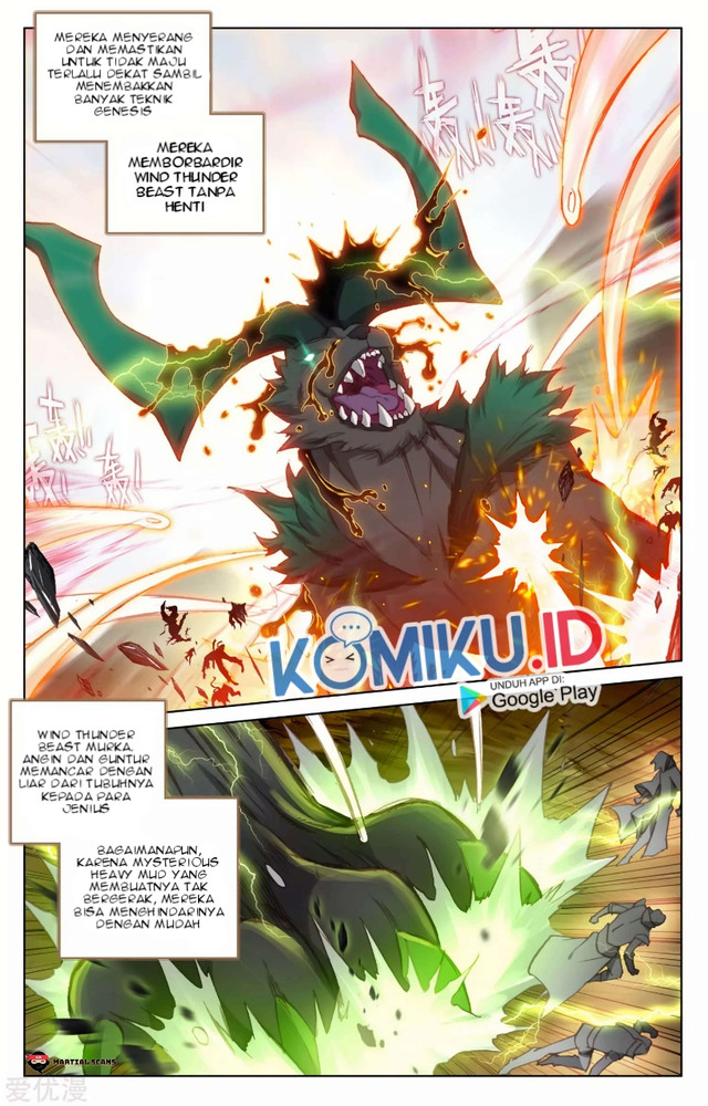 Yuan Zun chapter 94.5 halaman 6