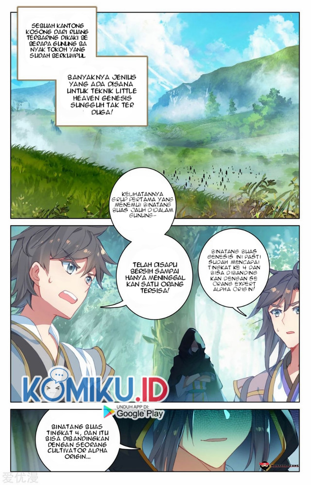 Yuan Zun chapter 94 halaman 2