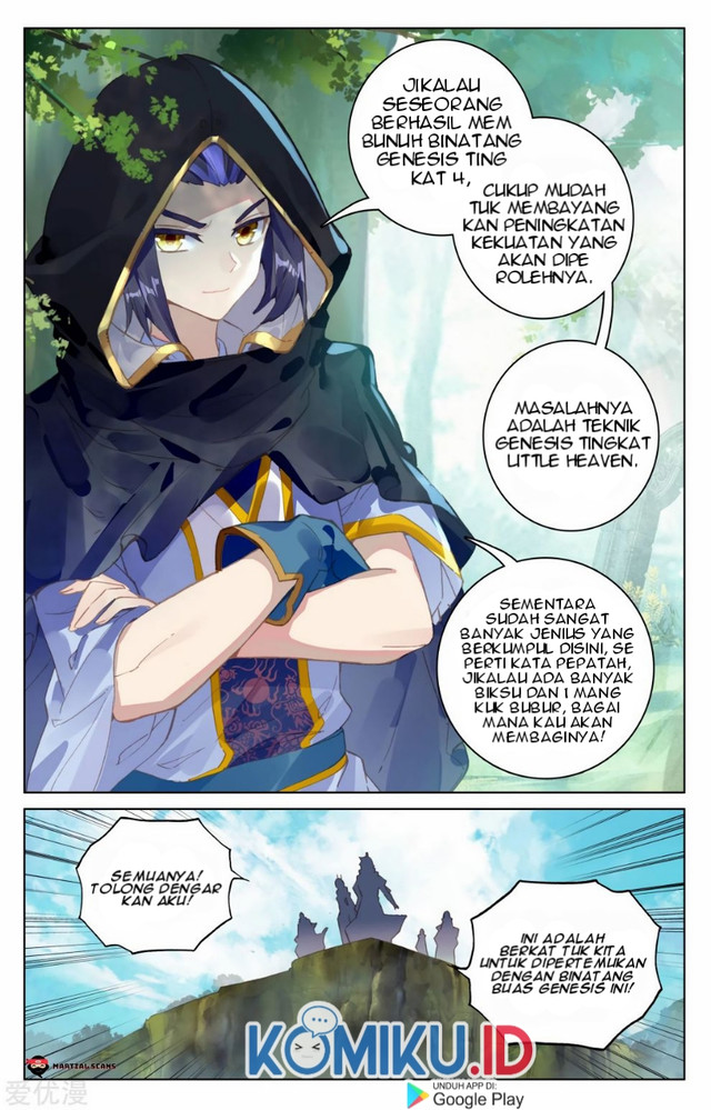 Yuan Zun chapter 94 halaman 3