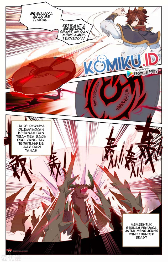 Yuan Zun chapter 95 halaman 6