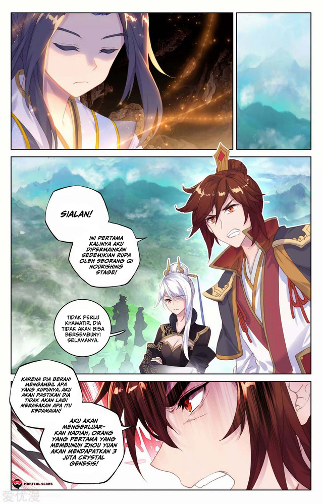 Yuan Zun chapter 96.1 halaman 3