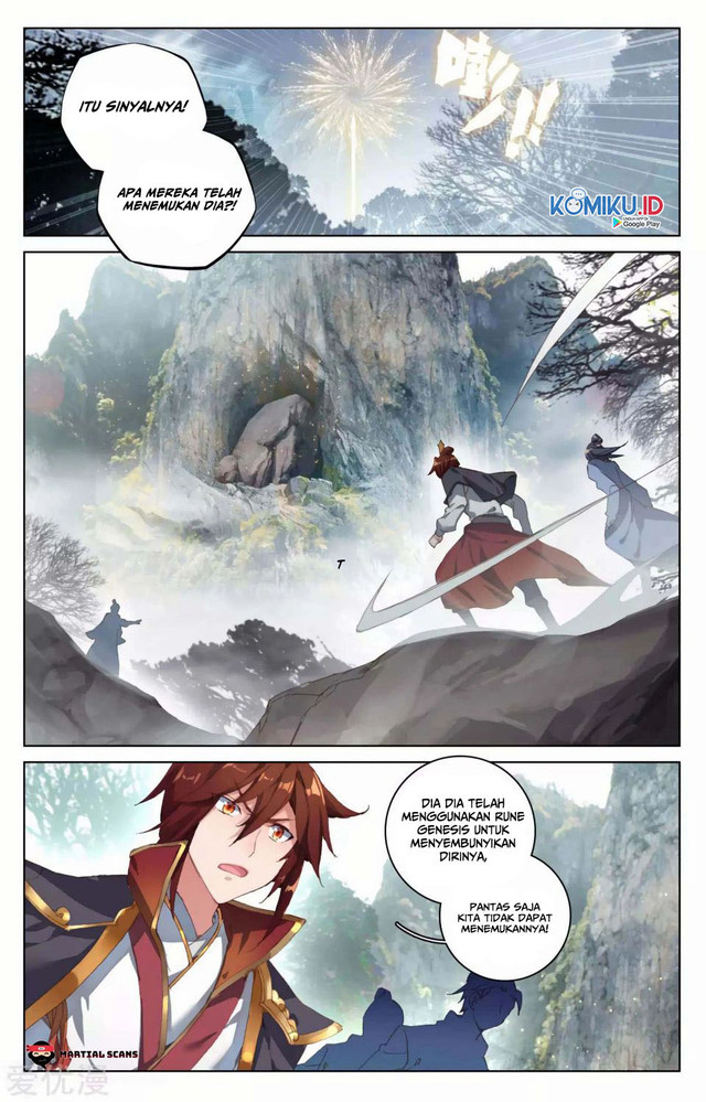 Yuan Zun chapter 96.2 halaman 2