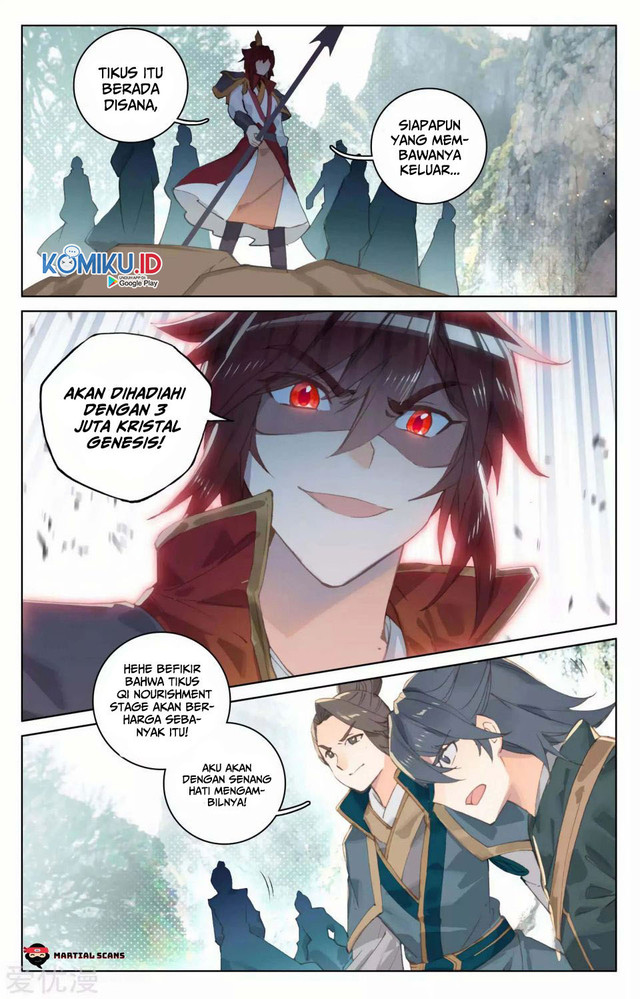 Yuan Zun chapter 96.2 halaman 3