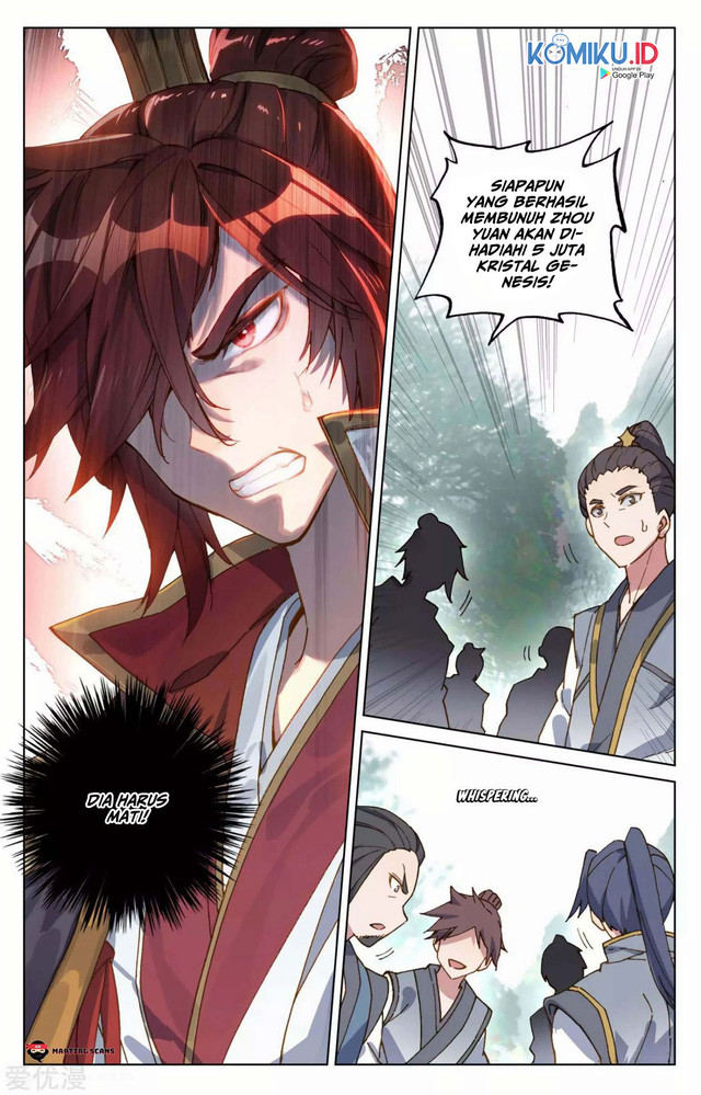 Yuan Zun Bab 97.1 halaman 4