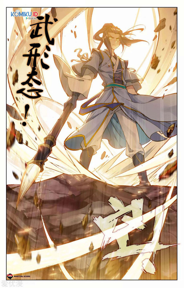 Yuan Zun chapter 97.2 halaman 8