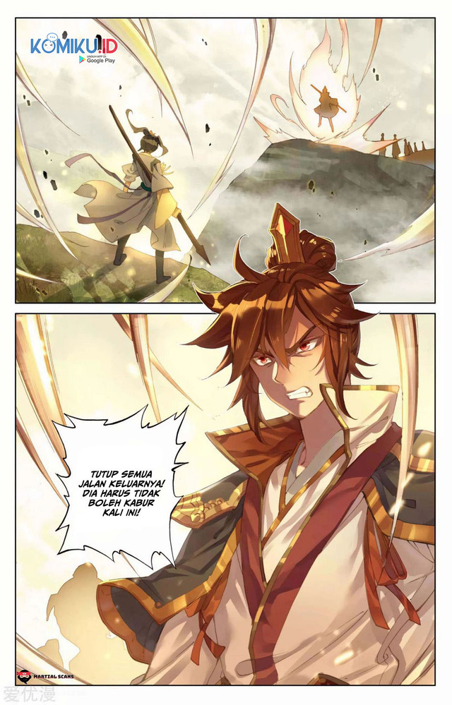 Yuan Zun chapter 98.1 halaman 2