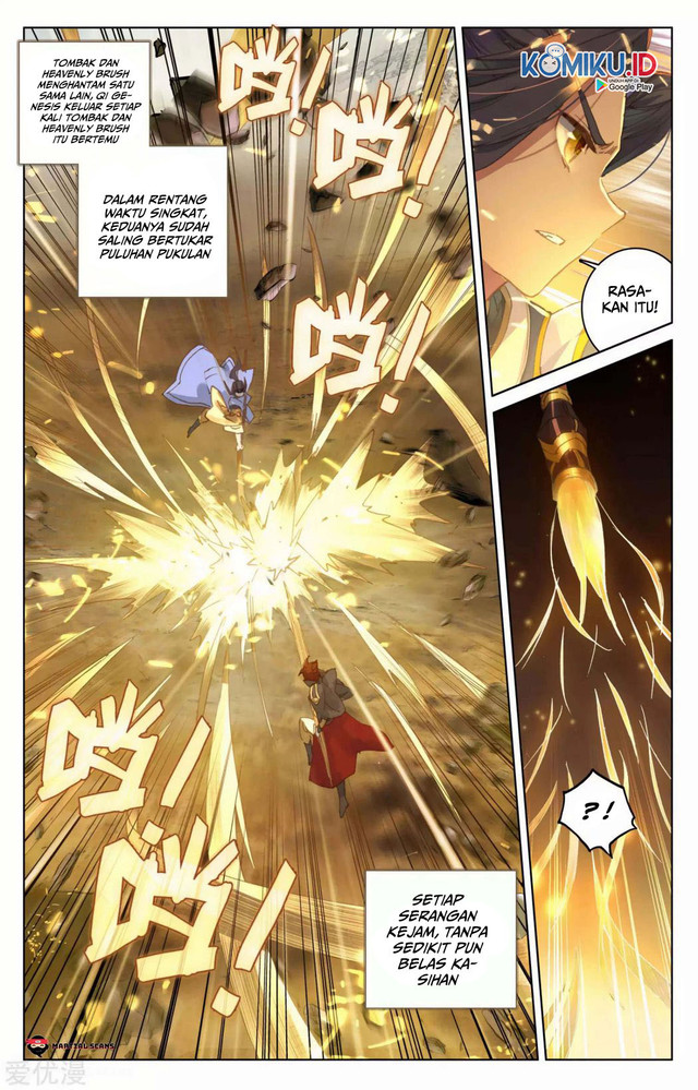 Yuan Zun chapter 98.1 halaman 4