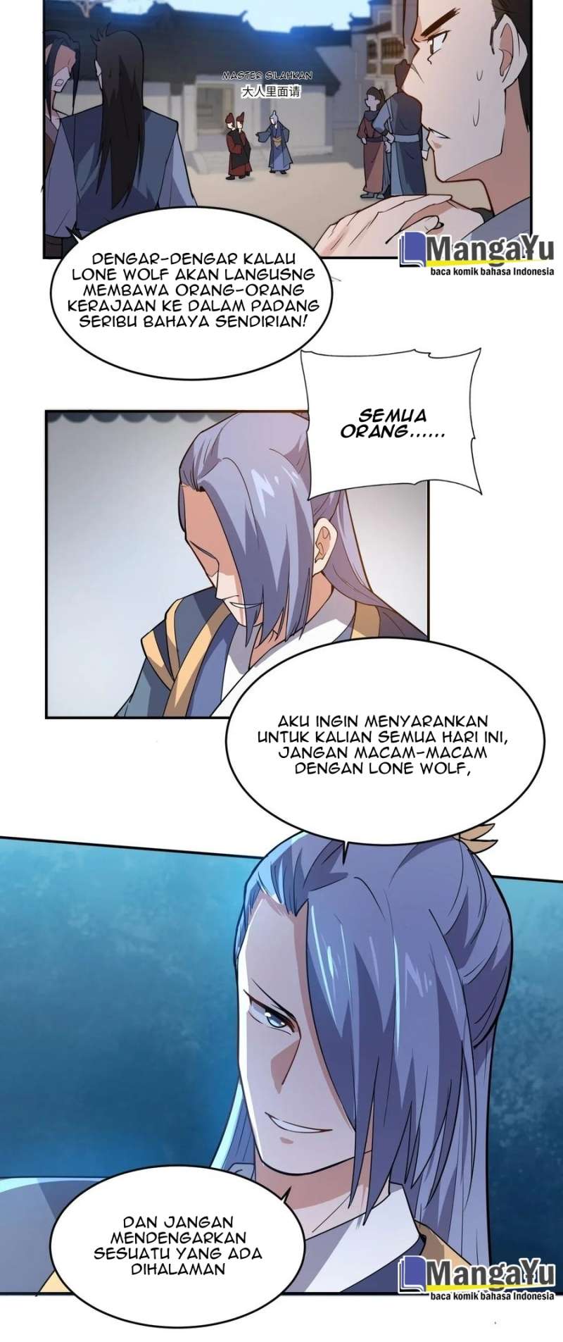 Yuanlong chapter 107 halaman 14