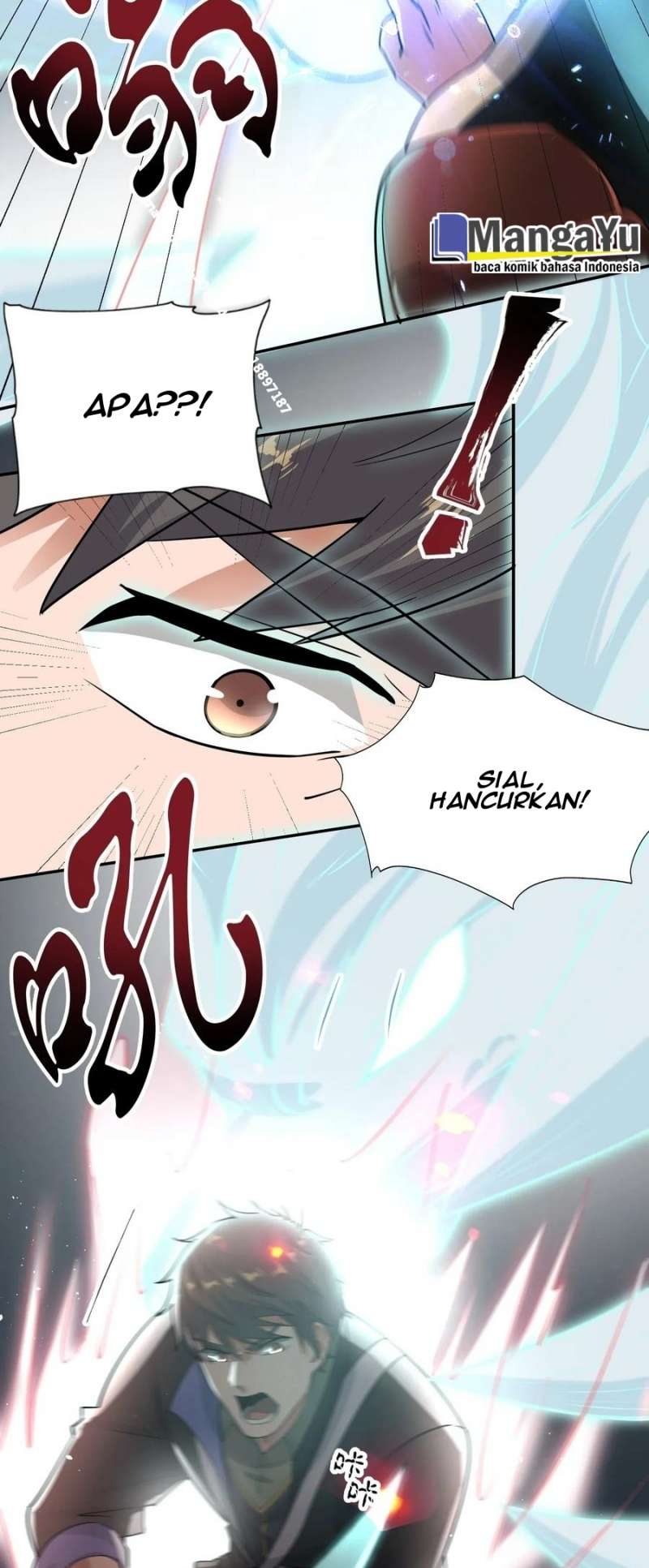 Yuanlong chapter 107 halaman 24