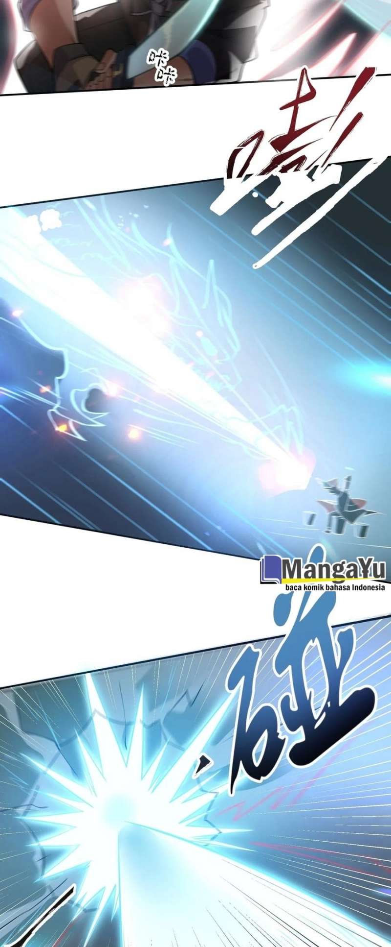 Yuanlong chapter 107 halaman 25