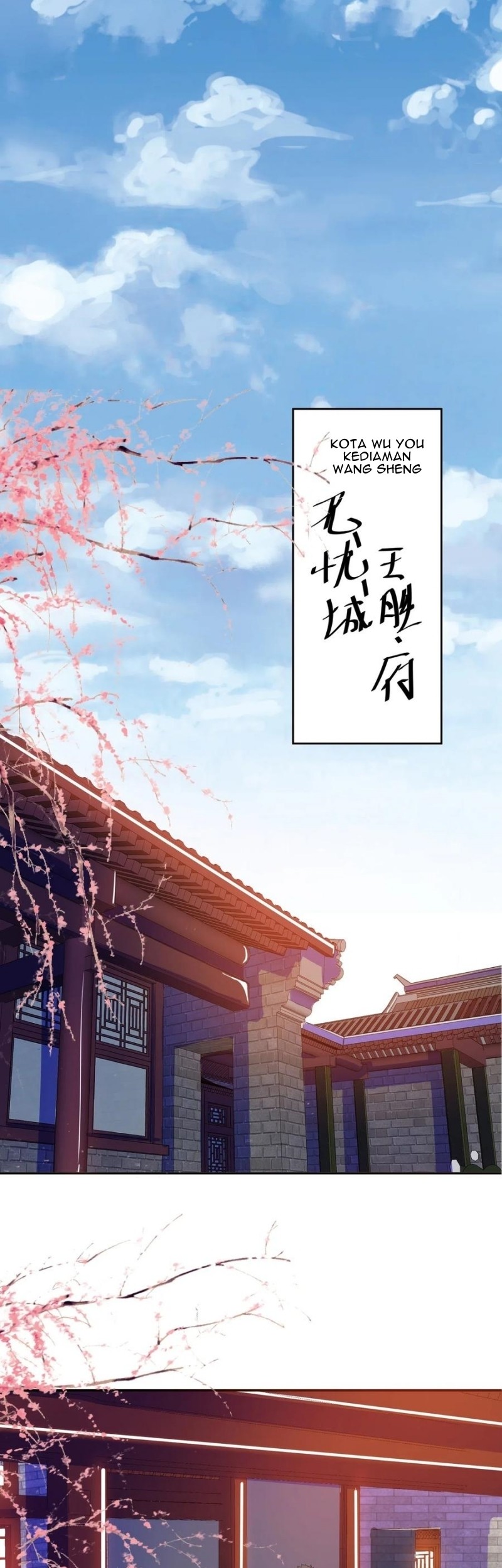 Yuanlong Bab 122 halaman 3