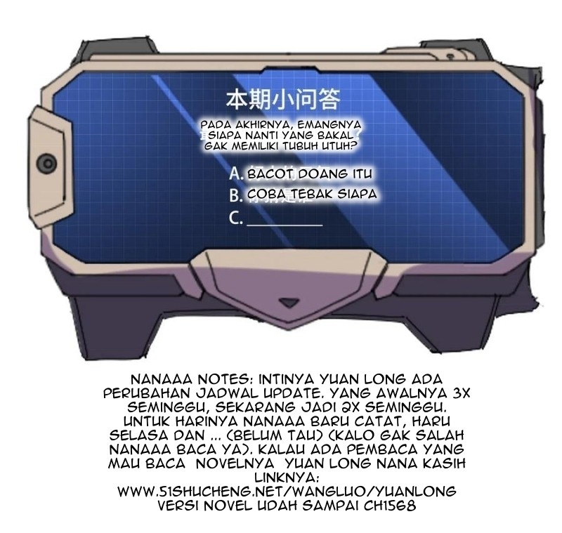 Yuanlong Bab 122 halaman 25