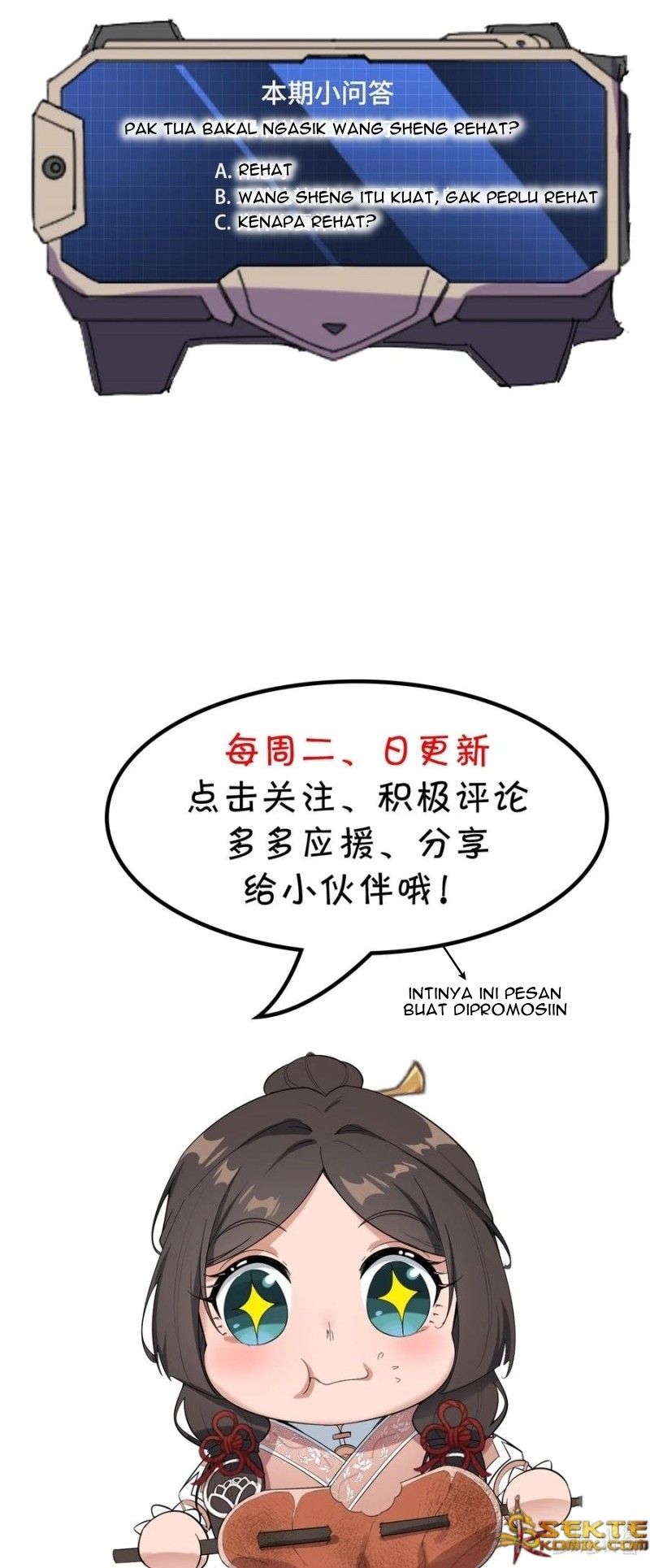 Yuanlong Bab 124 halaman 21