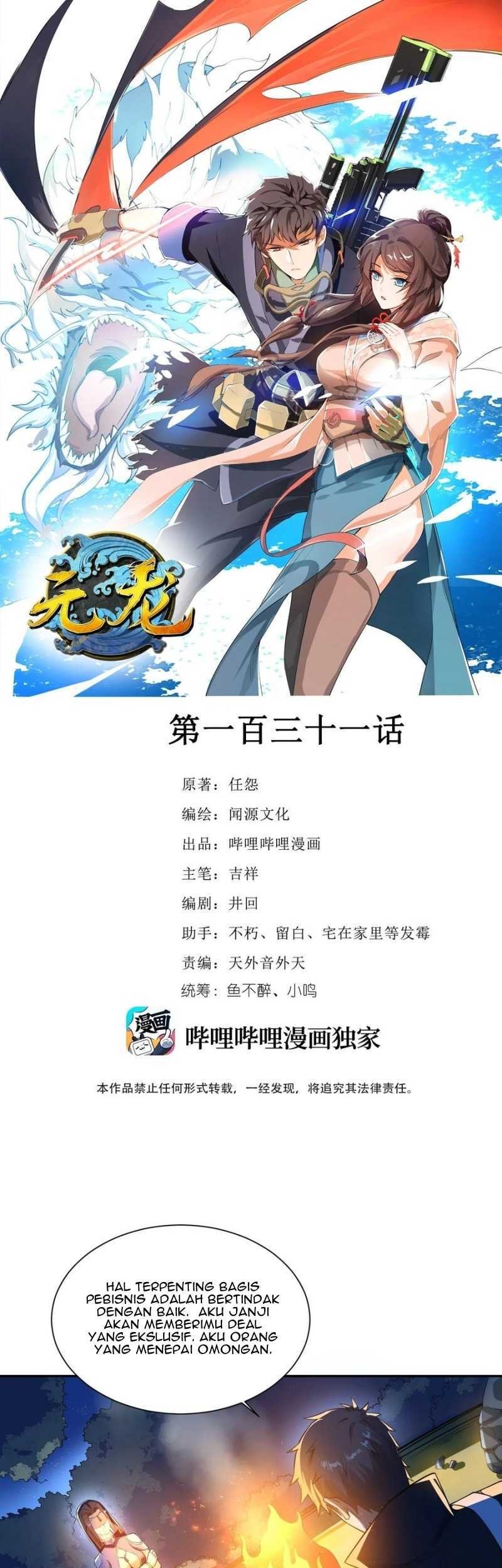 Yuanlong Bab 131 halaman 2