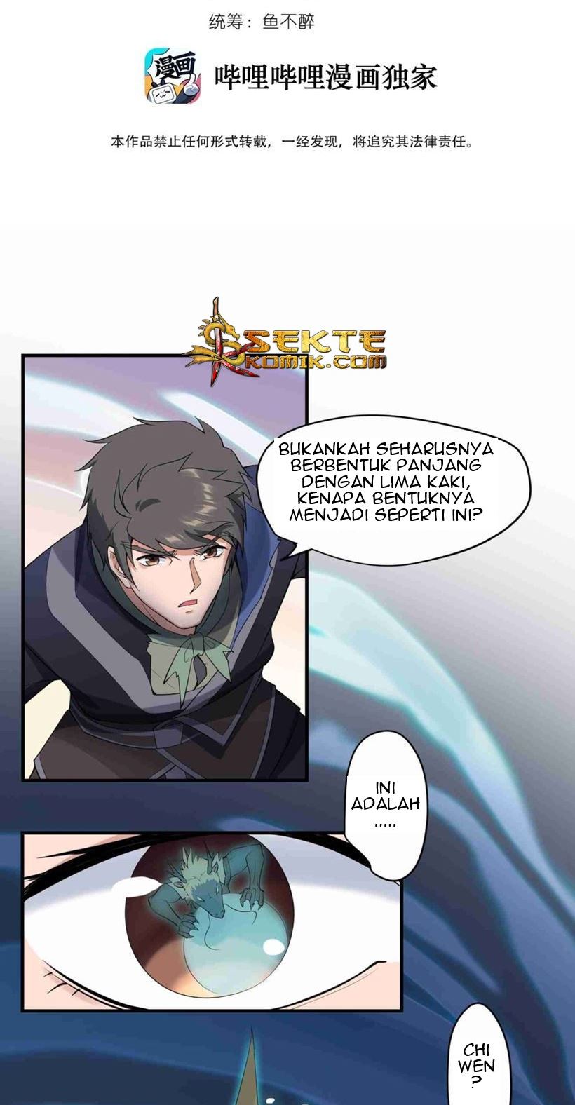 Yuanlong Bab 26 halaman 3