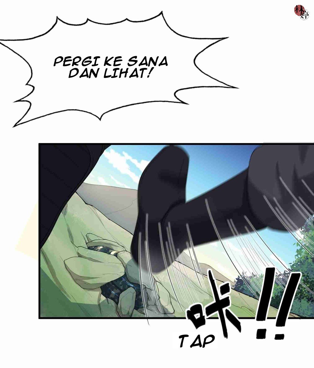 Yuanlong Bab 35 halaman 6