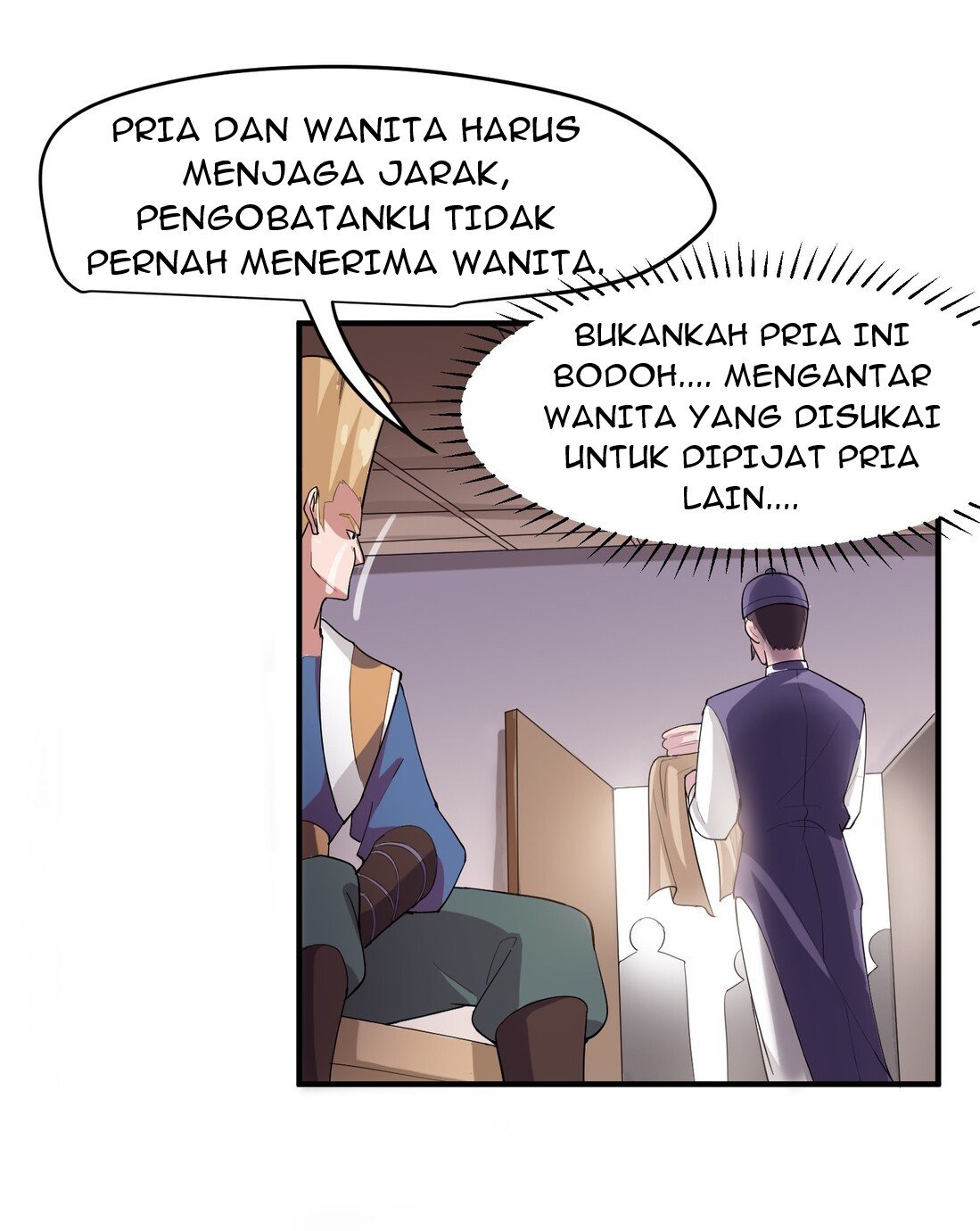 Yuanlong Bab 37 halaman 6