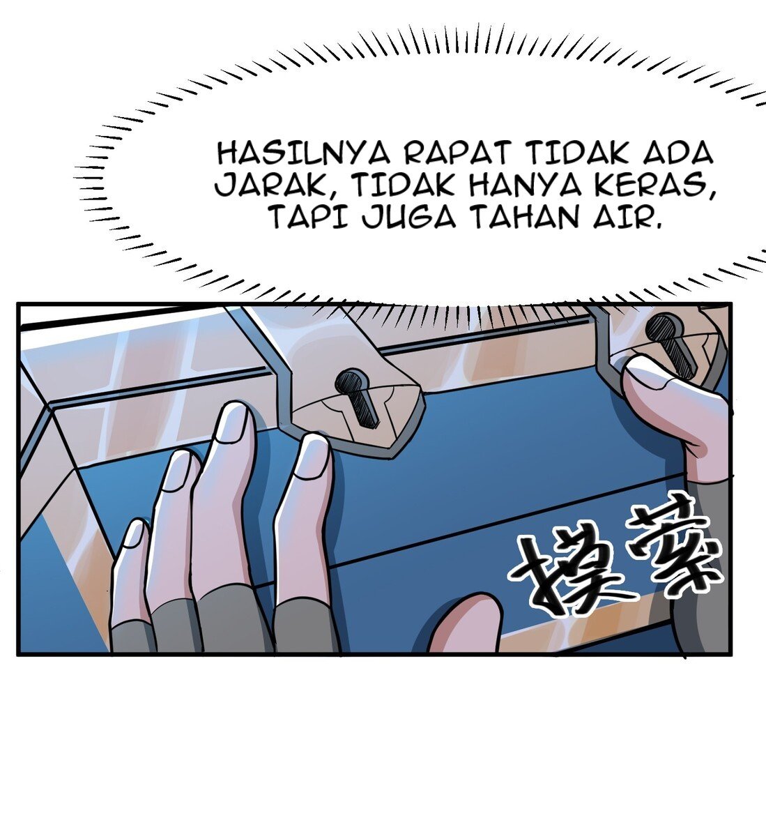 Yuanlong Bab 39 halaman 5