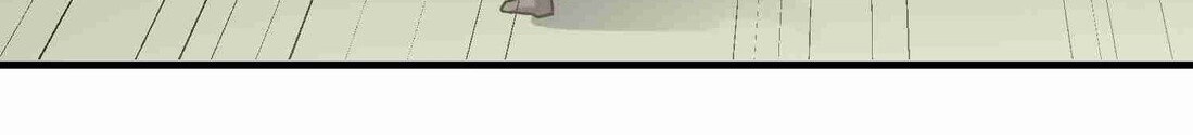Yuanlong chapter 45 halaman 9
