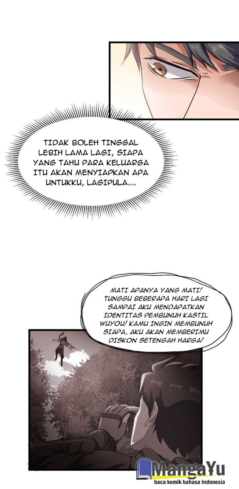 Yuanlong Bab 49 halaman 31