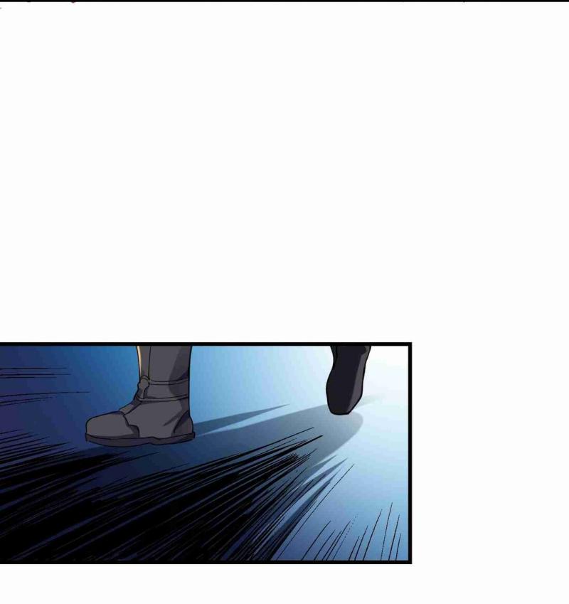 Yuanlong chapter 54 halaman 25