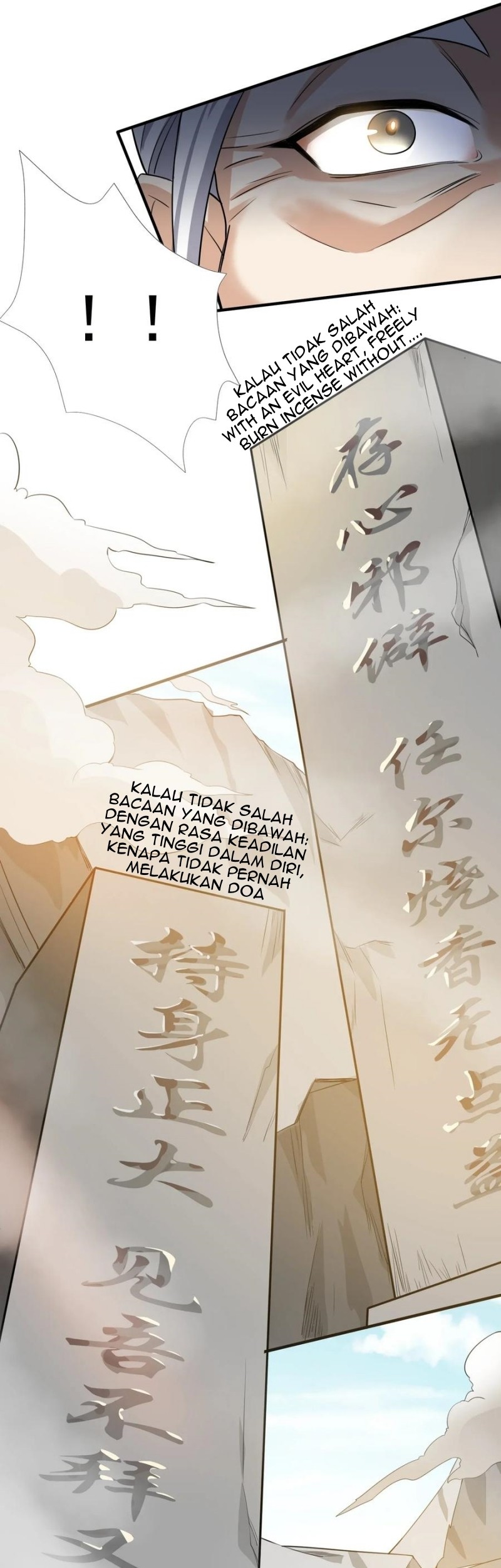 Yuanlong Bab 95 halaman 9