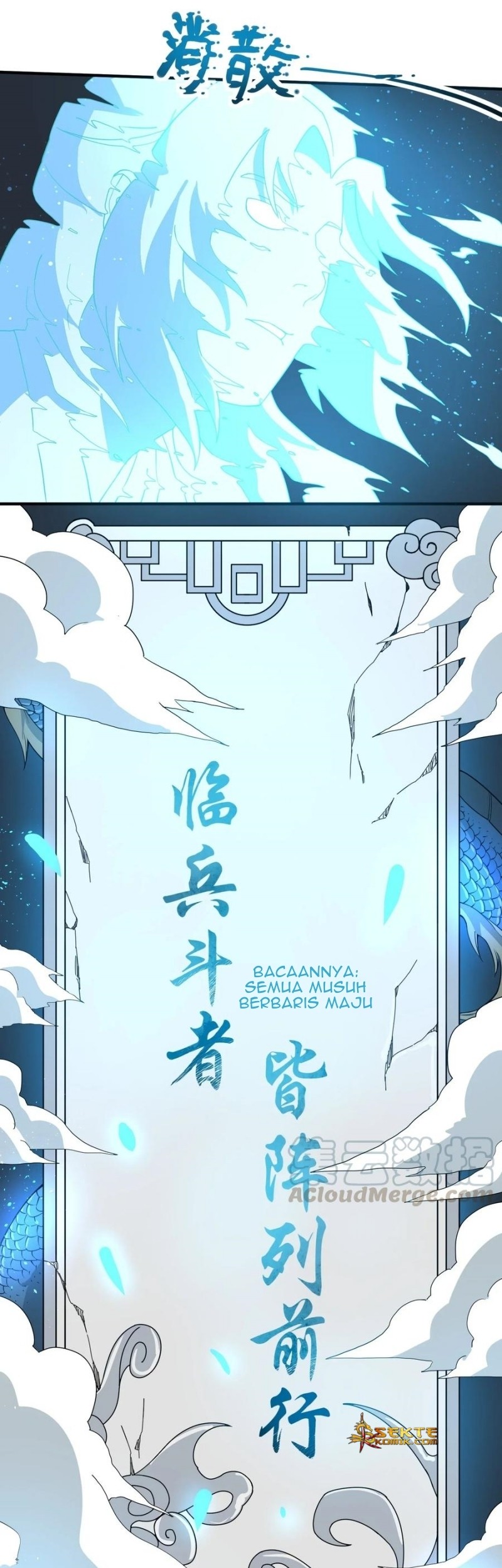 Yuanlong Bab 99 halaman 1