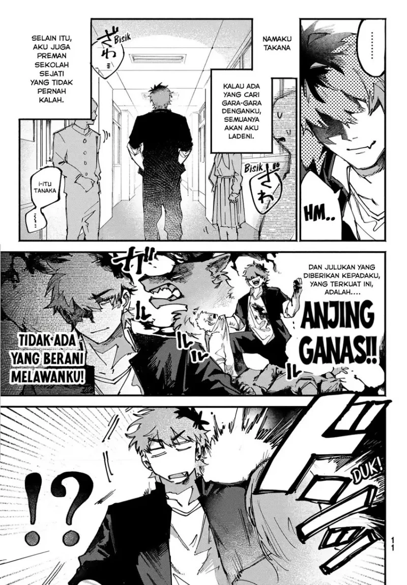 Yugami no Toriko Bab 1 halaman 5