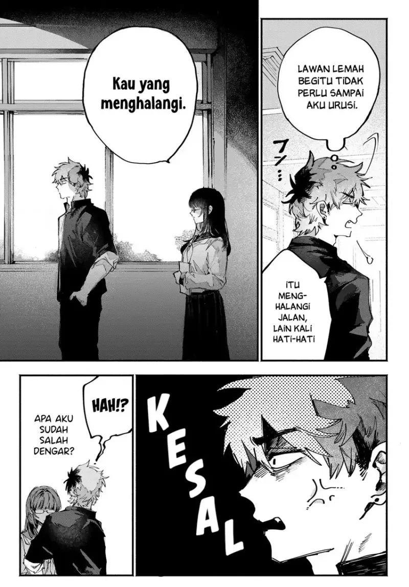 Yugami no Toriko Bab 1 halaman 7